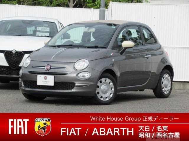 2022 Fiat 500