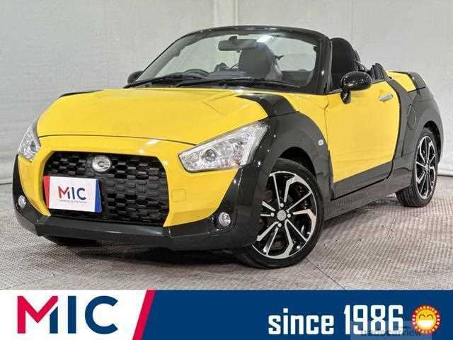 2017 Daihatsu Copen