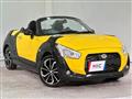 2017 Daihatsu Copen