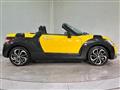 2017 Daihatsu Copen