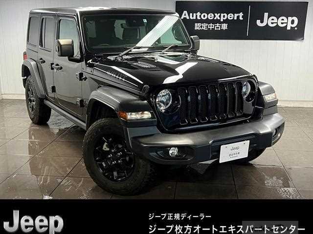 2020 Jeep Wrangler