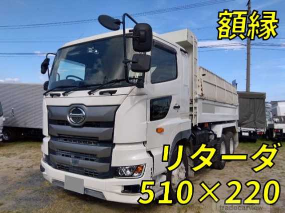 2021 Hino Profia