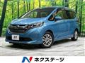 2019 Honda Freed