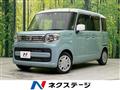 2022 Suzuki Suzuki Others