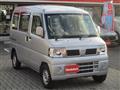 2010 Nissan Clipper Van