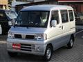 2010 Nissan Clipper Van