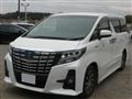 2015 Toyota Alphard Hybrid