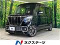 2019 Suzuki Suzuki Others