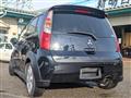 2007 Mitsubishi Colt