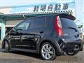 2007 Mitsubishi Colt