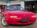 1995 Mazda Roadster