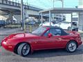 1995 Mazda Roadster