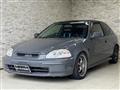 1996 Honda Civic