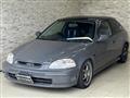 1996 Honda Civic