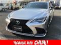 2023 Lexus LS