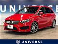 2015 Mercedes-Benz B-Class