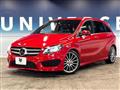 2015 Mercedes-Benz B-Class