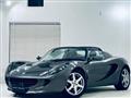 2003 Lotus Elise