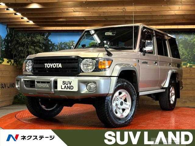 2015 Toyota Landcruiser 70