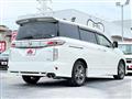 2012 Nissan Elgrand