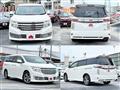 2012 Nissan Elgrand