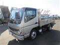 2022 Mitsubishi Fuso Canter