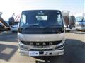 2022 Mitsubishi Fuso Canter