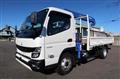 2023 Mitsubishi Fuso Canter