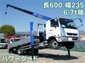 2024 Mitsubishi Fuso Fighter