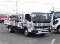 2024 Mitsubishi Fuso Canter