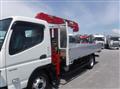 2024 Mitsubishi Fuso Canter