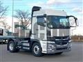 2023 Mitsubishi Fuso Super Great