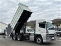 2024 Mitsubishi Fuso Super Great