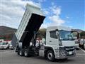 2024 Mitsubishi Fuso Super Great