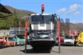 2022 Mitsubishi Fuso Super Great