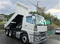 2023 Mitsubishi Fuso Super Great