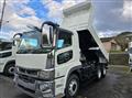 2023 Mitsubishi Fuso Super Great