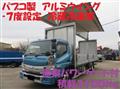 2018 Mitsubishi Fuso Canter