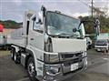 2024 Mitsubishi Fuso Super Great