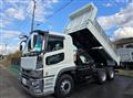 2024 Mitsubishi Fuso Super Great