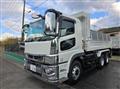 2024 Mitsubishi Fuso Super Great