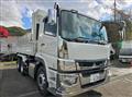 2024 Mitsubishi Fuso Super Great