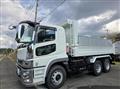 2024 Mitsubishi Fuso Super Great