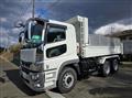 2024 Mitsubishi Fuso Super Great