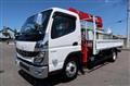 2024 Mitsubishi Fuso Canter