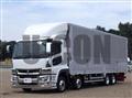 2024 Mitsubishi Fuso Super Great