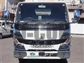 2022 Mitsubishi Fuso Canter