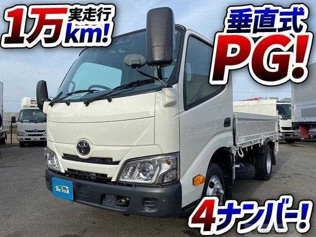 2021 Toyota Dyna Truck