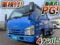 2017 Isuzu Elf Truck