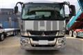 2024 Mitsubishi Fuso Super Great